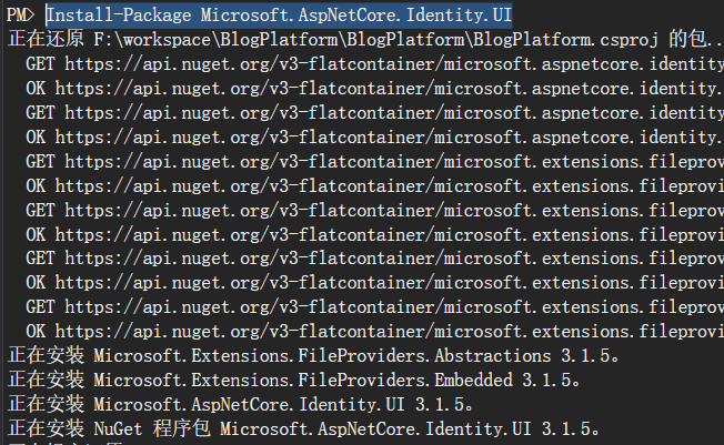 Install-Package Microsoft.AspNetCore.Identity.UI